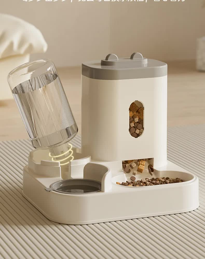 Automatic Pet Feeder and Water Dispenser - Smart Dog Bowl & Cat Feeder - Pink